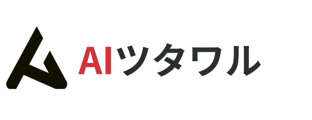 資料作成代行サービス-AIツタワル その営業資料をAI外注しませんか？