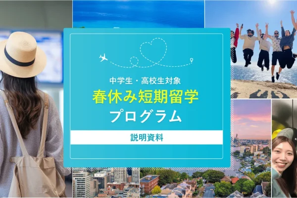 slide01