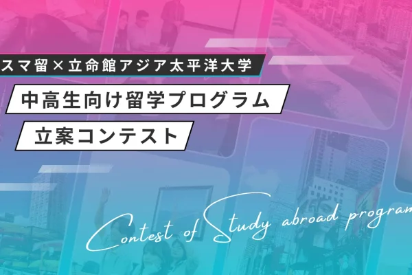 slide12